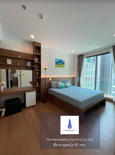 Supalai Oriental Sukhumvit 39