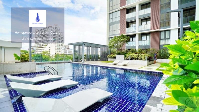 Regal Condo Sathon  (รีเกิล คอนโด สาทร)