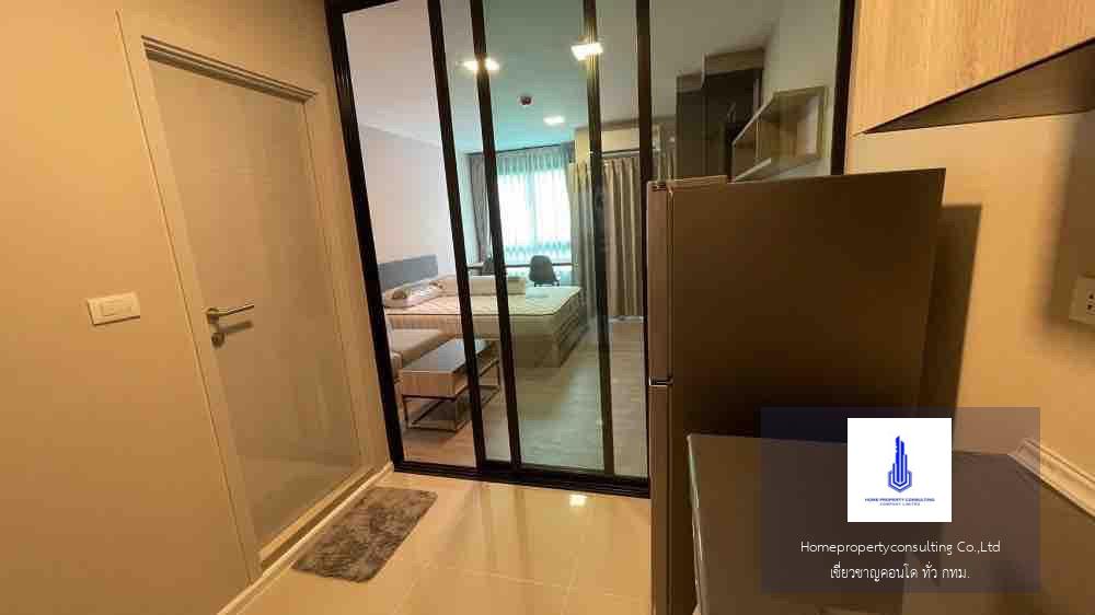 Dcondo Hideaway Rangsit