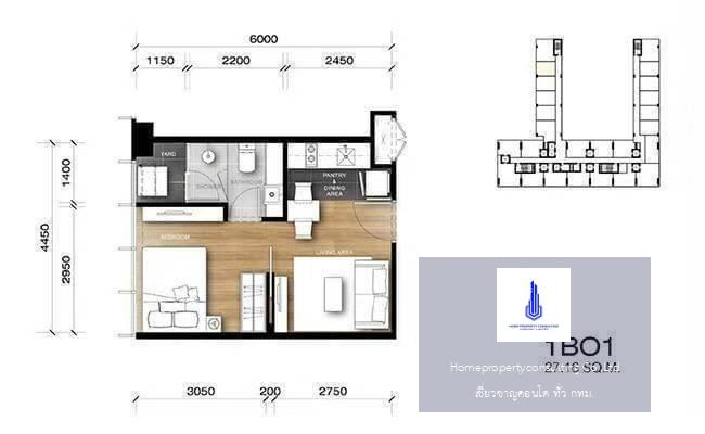 Wish Signature Midtown Siam (วิช ซิกเนเจอร์ มิดทาวน์ สยาม)