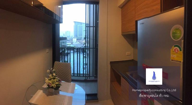 Brix Condominium (บริกซ์ คอนโด จรัญสนิทวงศ์ 64)