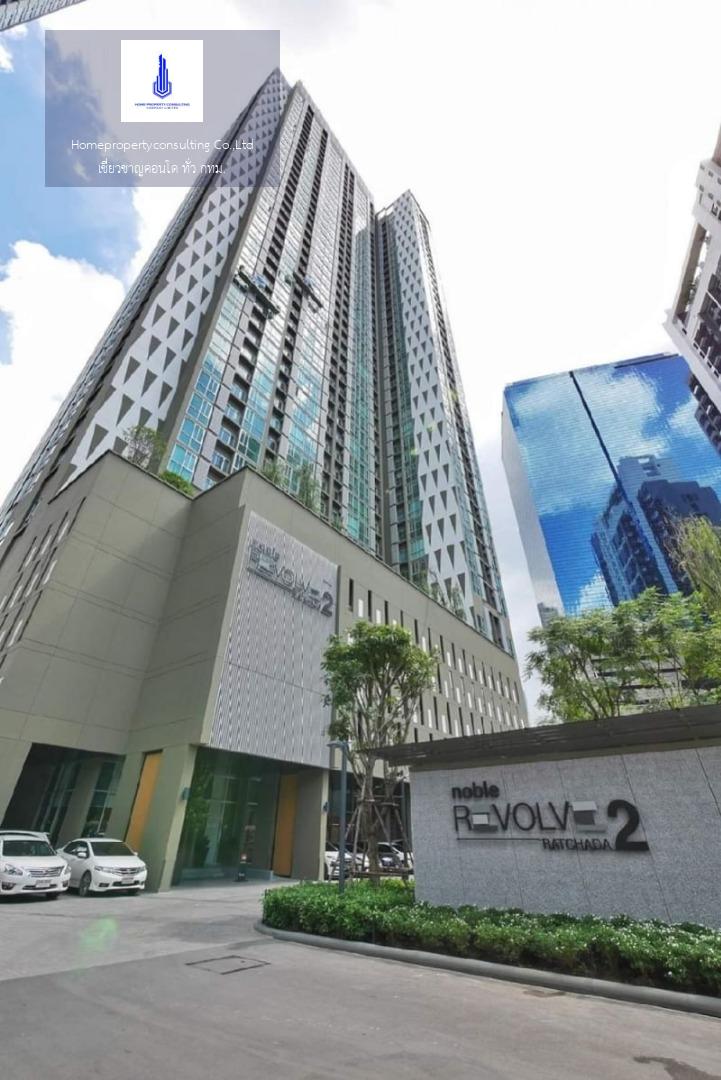 Noble Revolve Ratchada 2 (โนเบิล รีวอลฟ์ รัชดา 2)