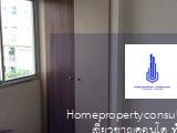 Lumpini Condo Town Ramindra - Latplakhao (ลุมพินี คอนโดทาวน์ รามอินทรา - ลาดปลาเค้า)