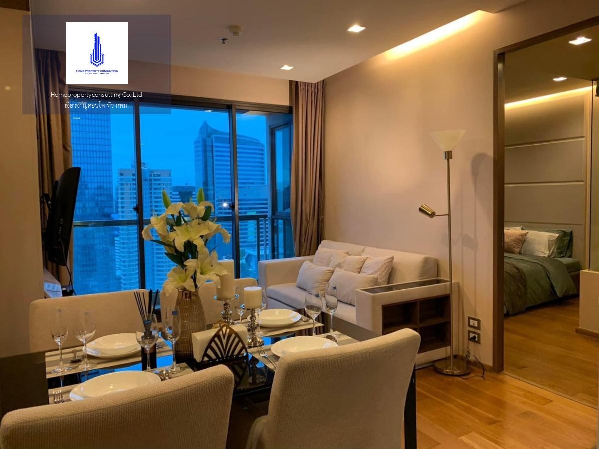 The Address Sathorn (ดิ แอดเดรส สาทร)