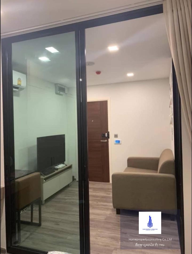 Brown Condo phaholyothin 67 (บราวน์ คอนโด พหลโยธิน 67)