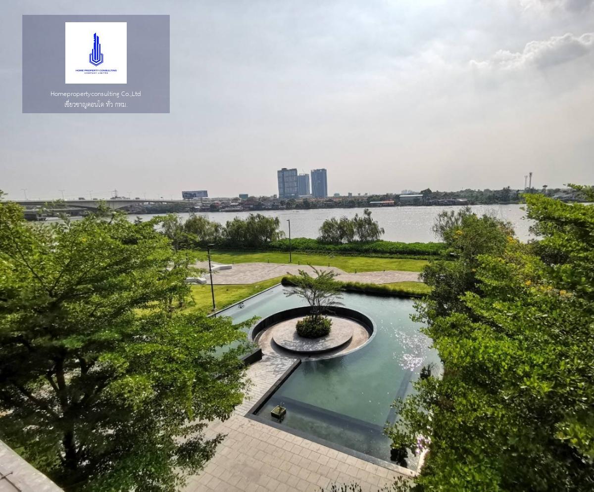 The Politan Rive (เดอะ โพลิแทน รีฟ)