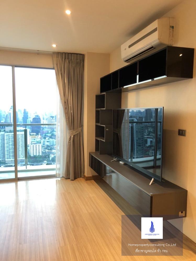 Sky Walk Condominium (สกายวอล์ค คอนโดมิเนียม)