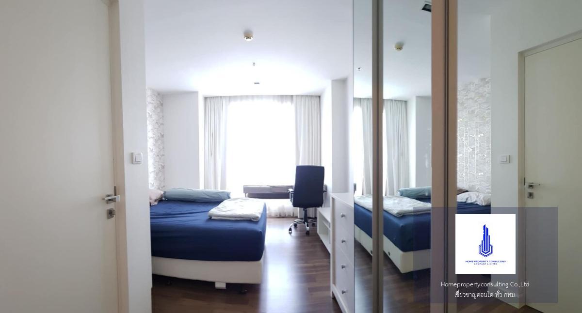 The Room Sathorn - Taksin (เดอะ รูม สาทร - ตากสิน)