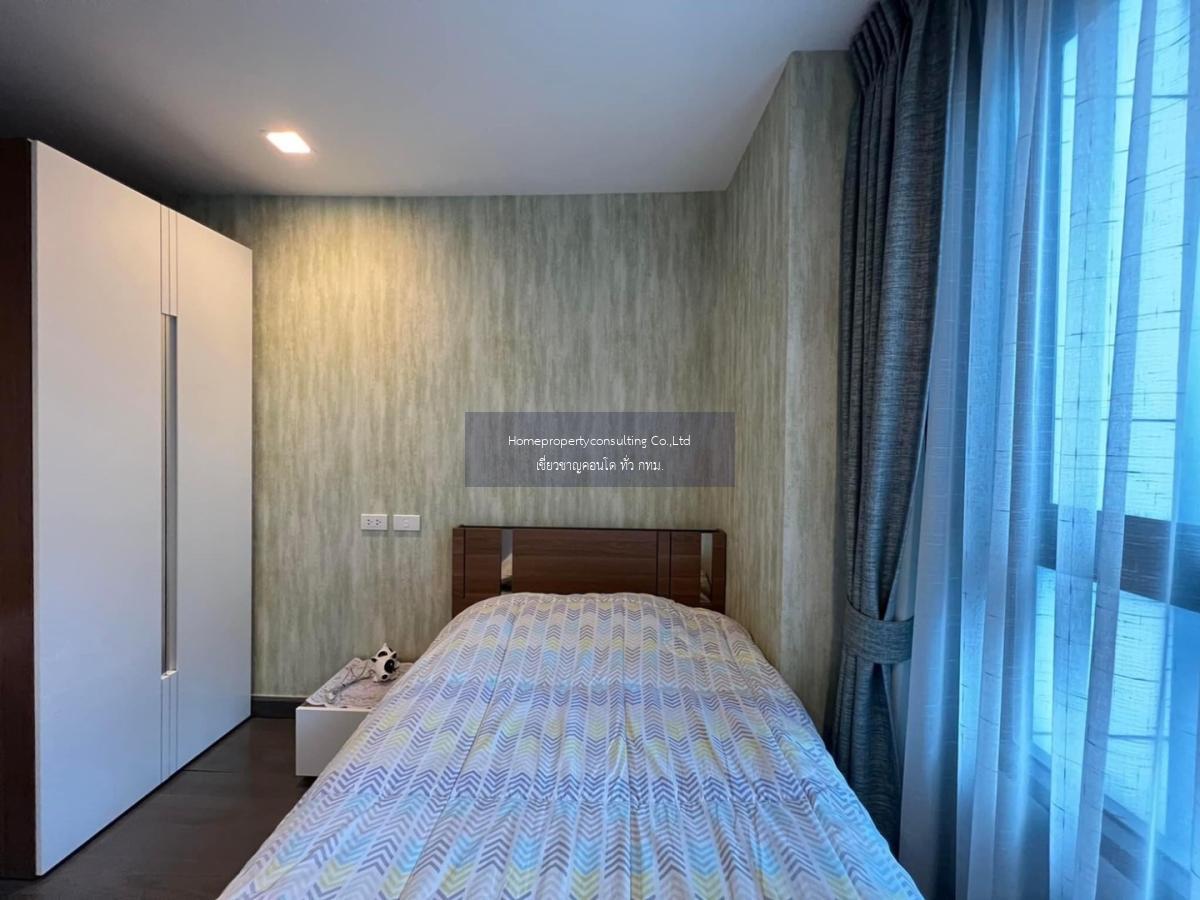 Mirage Sukhumvit 27 (มิราจ สุขุมวิท 27) 