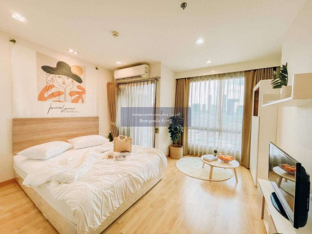 Casa Condo Asoke - Dindaeng (คาซ่า คอนโด อโศก-ดินแดง)