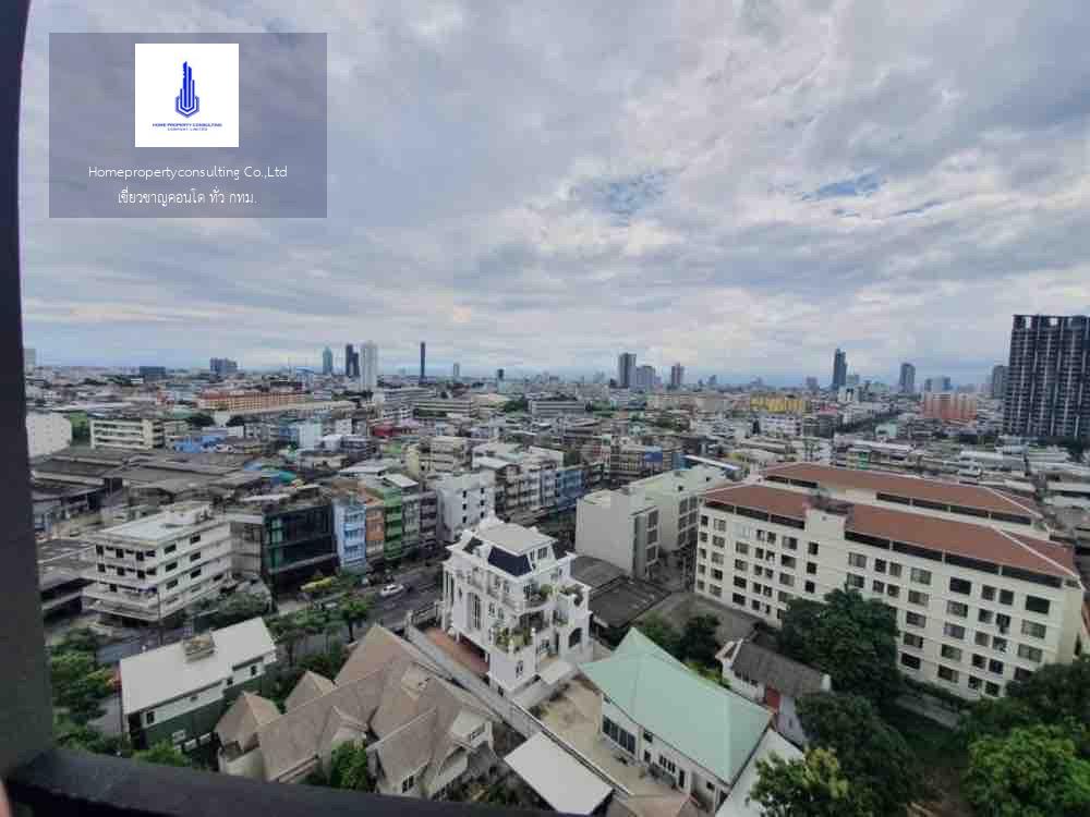 Fuse Chan – Sathorn