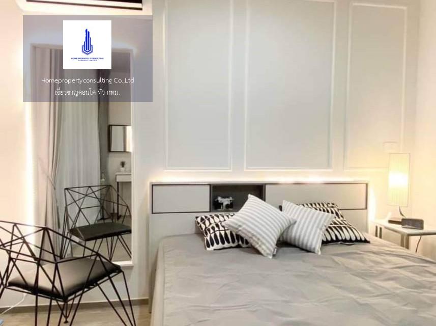 Regent Home Sukhumvit 81