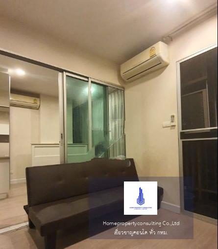 Condo for rent, Metro Luxe Phaholyothin-Suthisan, near BTS Saphan Khwai