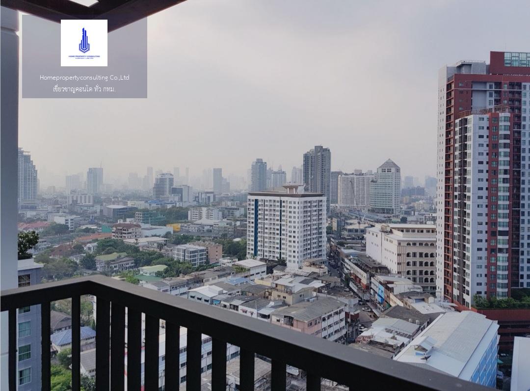 Life Sukhumvit 48 ไลฟ์ สุขุมวิท 48 