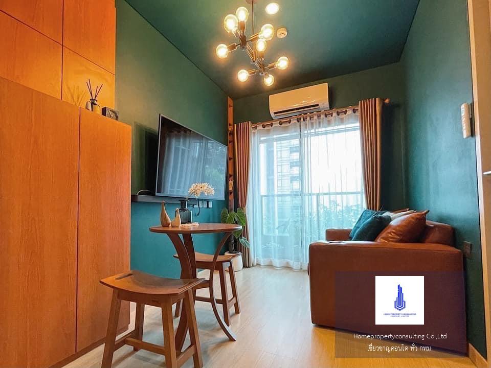 Lumpini Suite Phetchaburi - Makkasan (ลุมพินี สวีท เพชรบุรี-มักกะสัน)