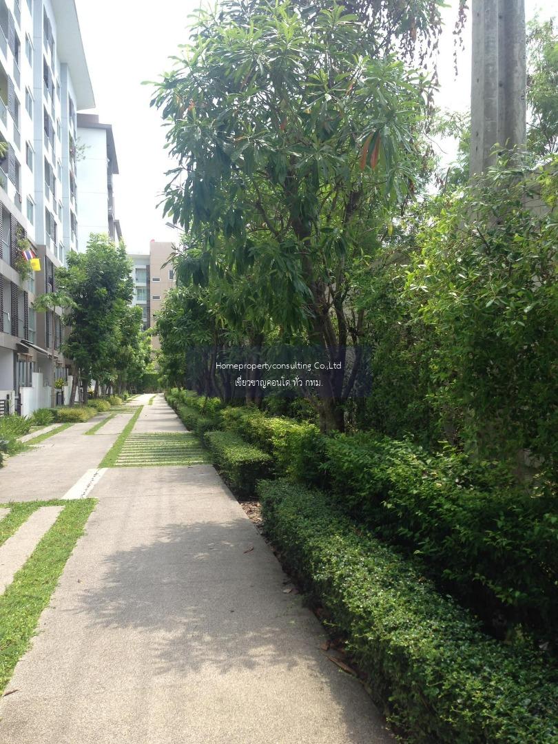 A Space Sukhumvit 77 (เอ สเปซ สุขุมวิท 77)