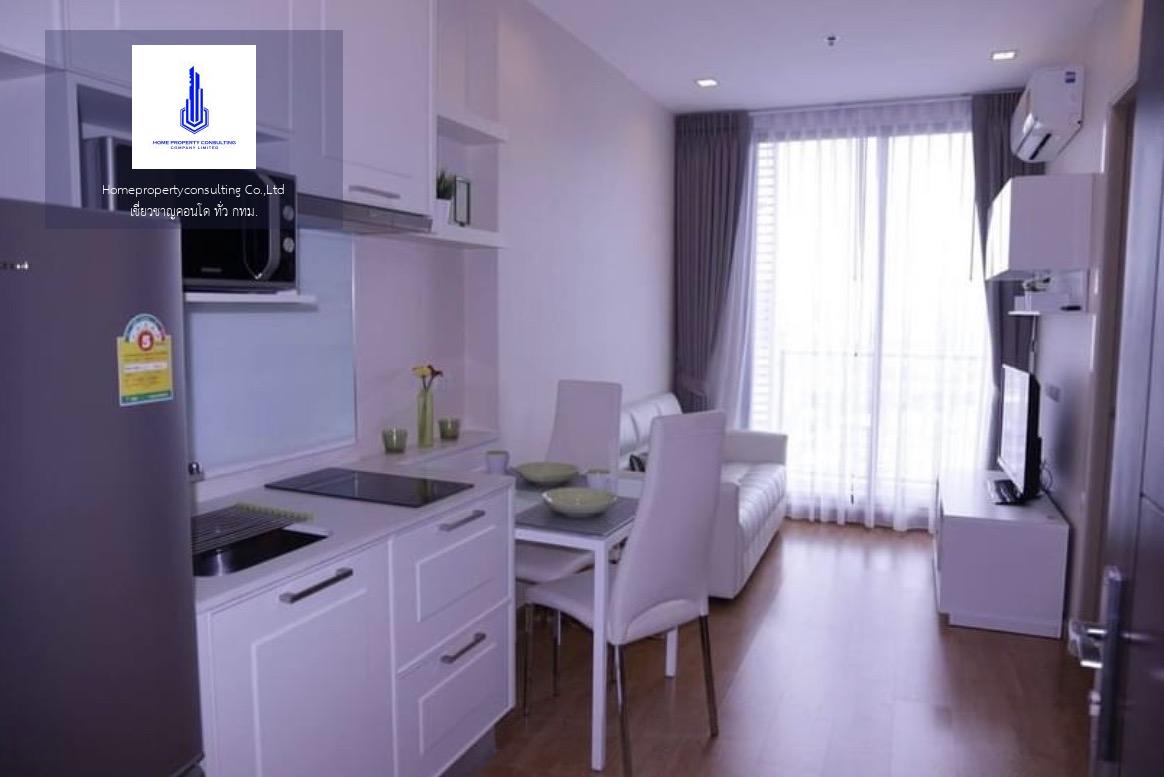 Q House Condo Sukhumvit 79