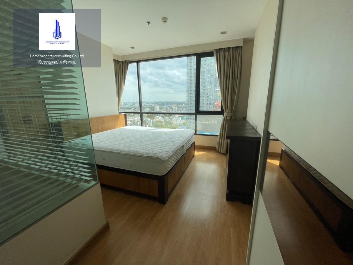 Q House Condo Sukhumvit 79