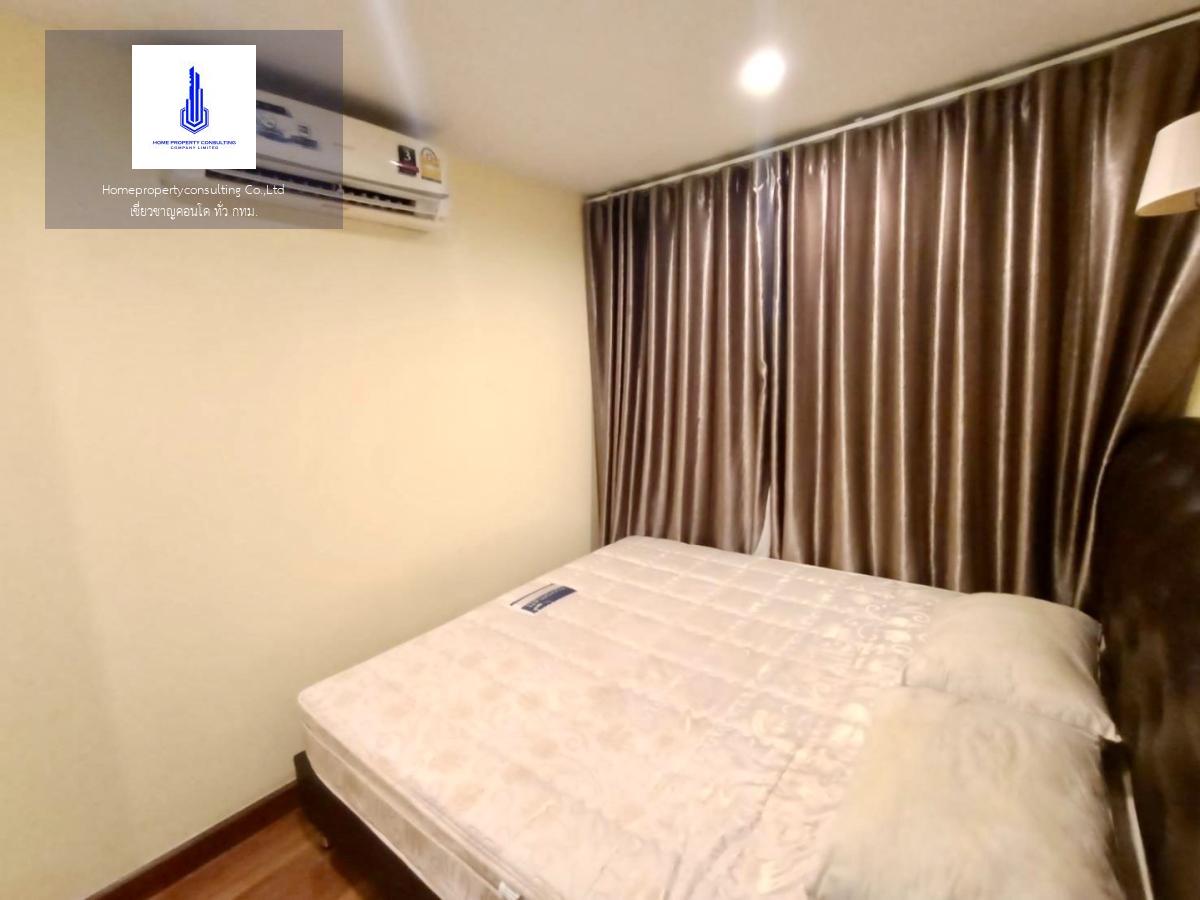 Regent Home Sukhumvit 81 (รีเจ้นท์โฮม สุขุมวิท 81)