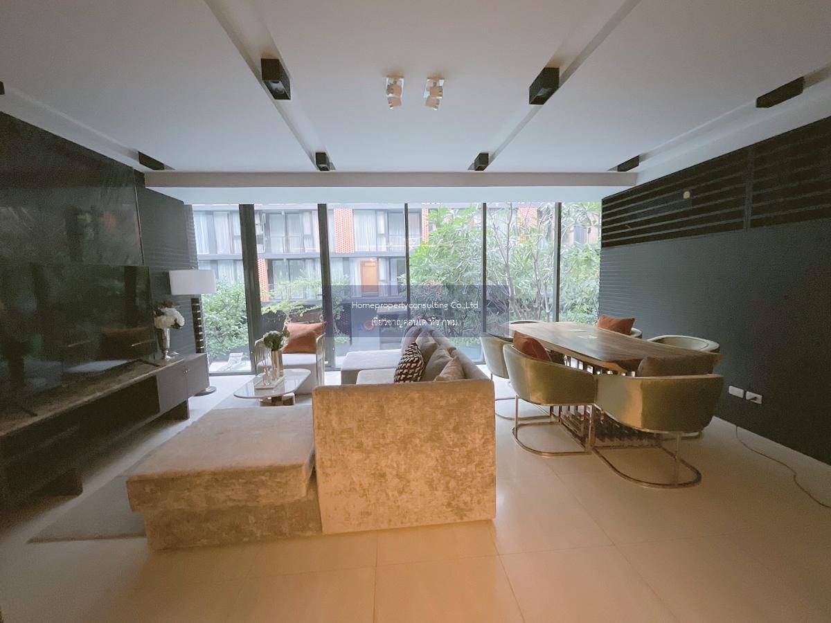  Quintara Treehaus Sukhumvit 42