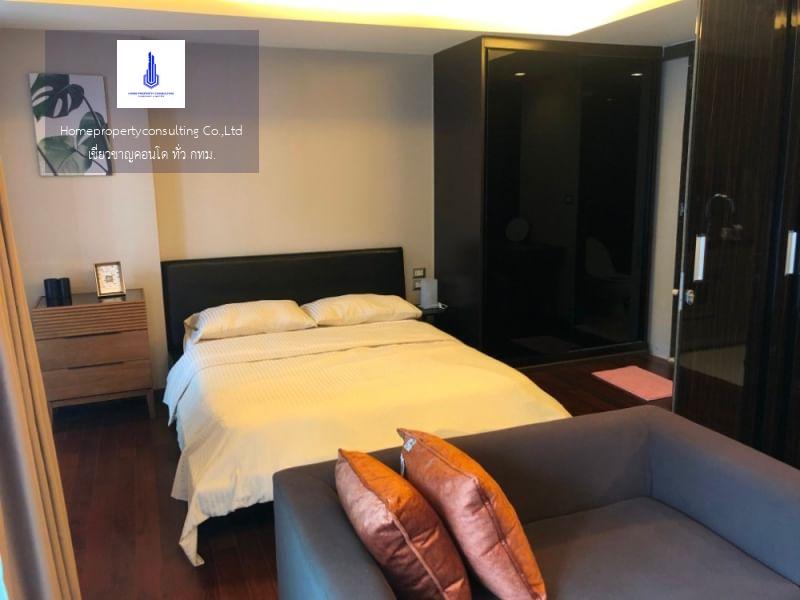 The Address Sukhumvit 61 (ดิ แอดเดรส สุขุมวิท 61)