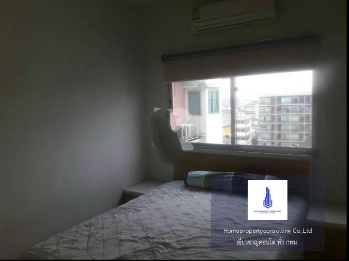 Condo for rent : My Condo Sathorn - Taksin