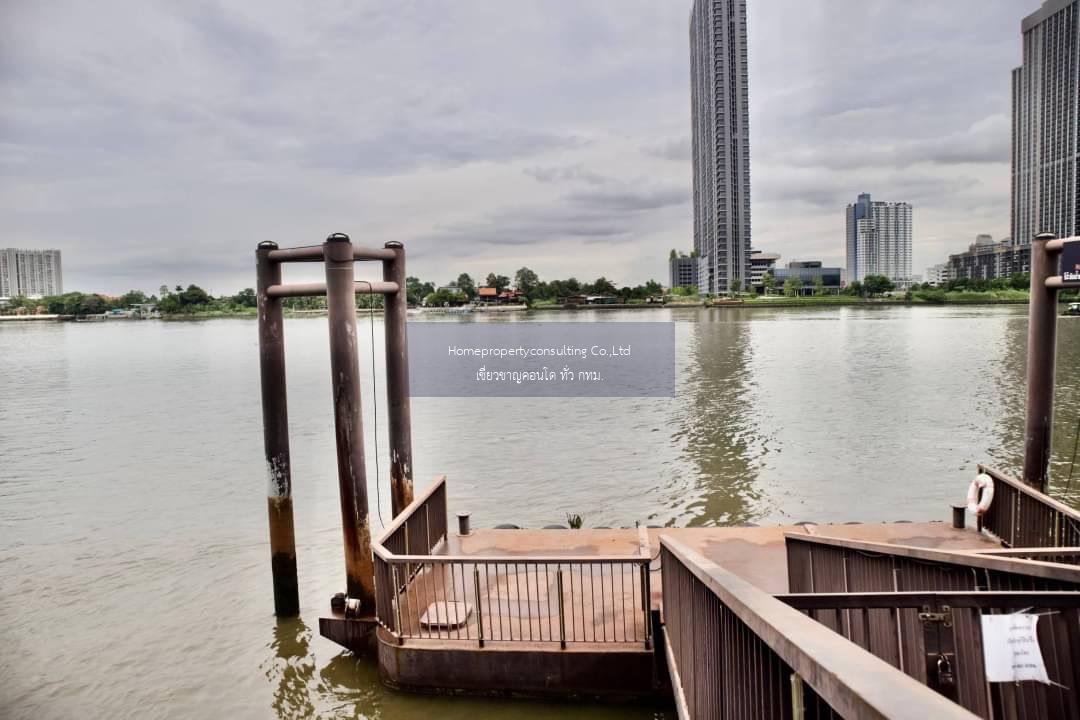 Metro Luxe Riverfront (เมโทร ลักซ์ ริเวอร์ฟรอนท์)