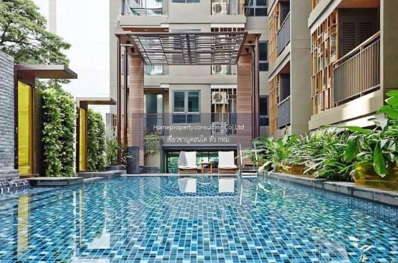 Mirage Sukhumvit 27 (มิราจ สุขุมวิท 27)