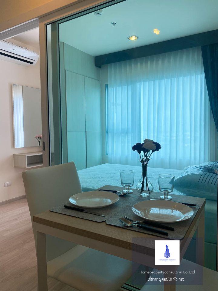 Condo for rent : Aspire Ratchada-Wongsawang