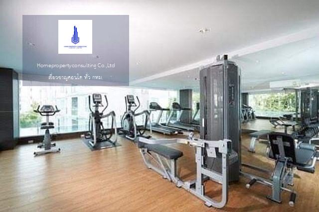 Mayfair Place Sukhumvit 64