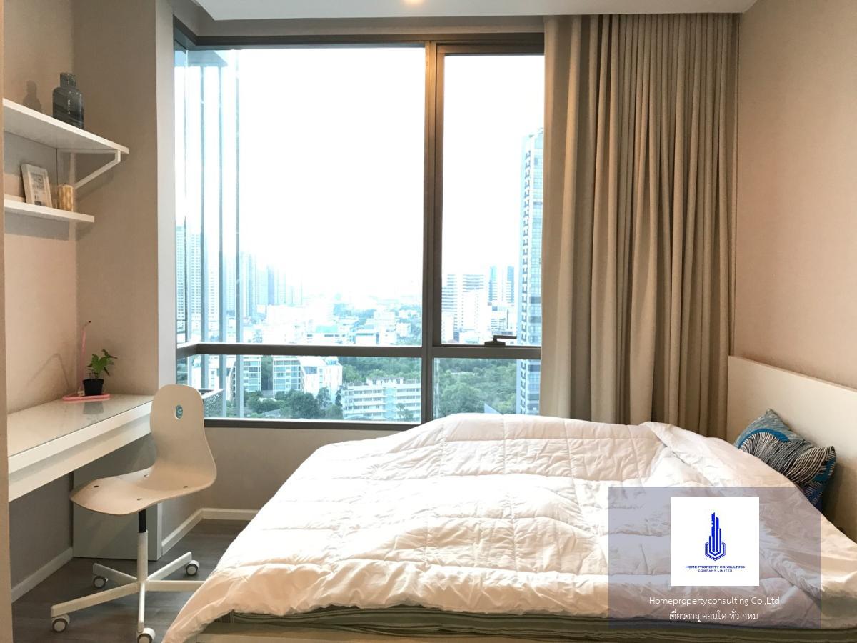 The Room Sukhumvit 69 (เดอะ รูม สุขุมวิท 69)