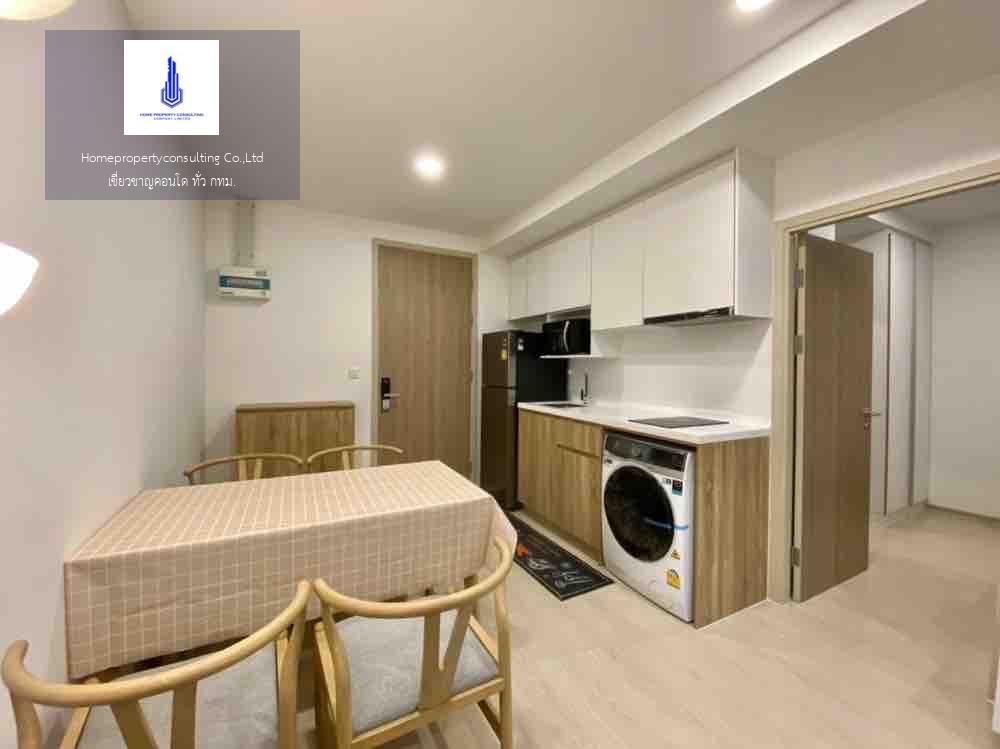 Noble Ambience Sukhumvit 42