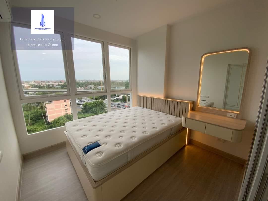 ศุภาลัย ลอฟท์ สาทร-ราชพฤกษ์ (Supalai Loft Sathorn - Ratchaphruek)