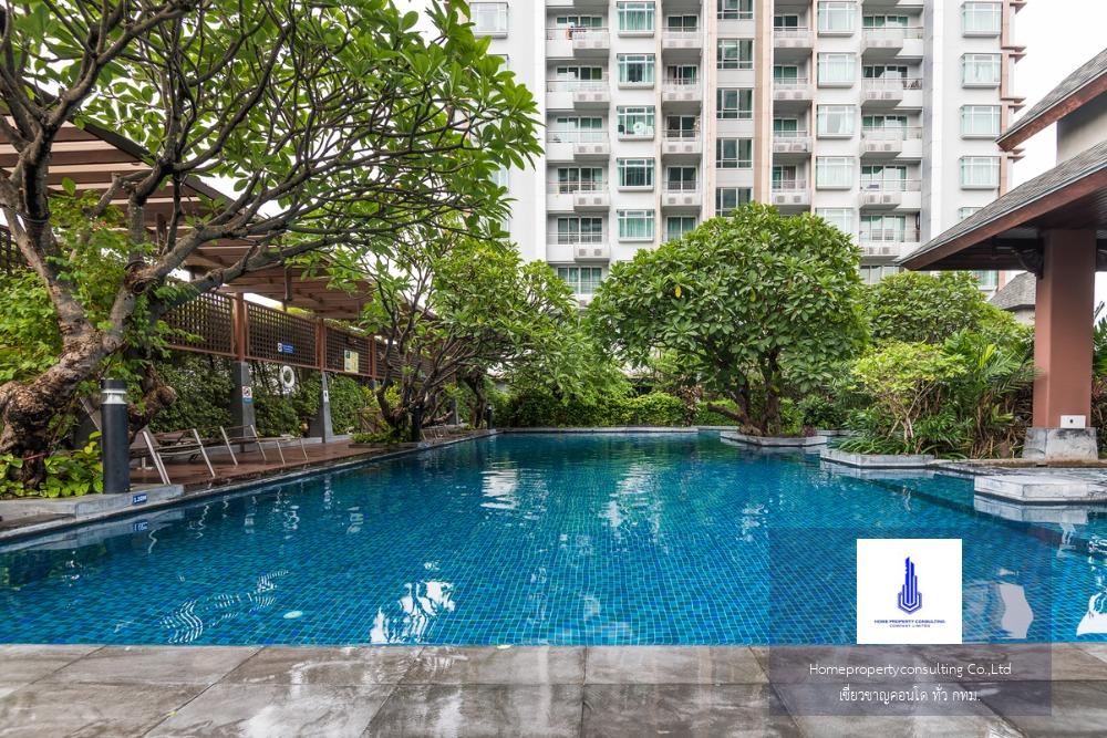 The Circle Condominium (เดอะ เซอร์เคิล คอนโดมิเนียม)