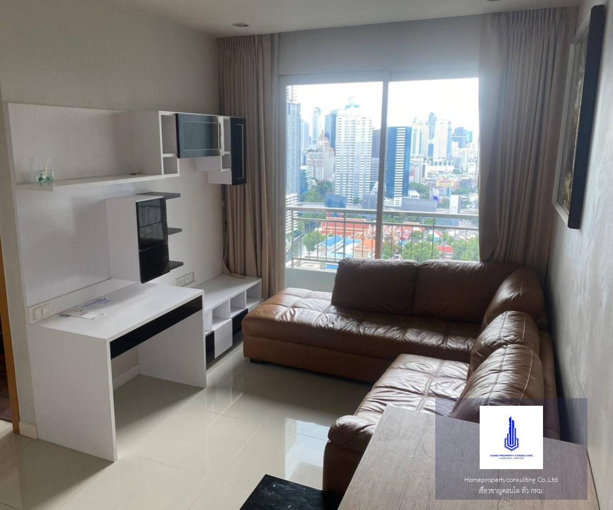 เซอร์เคิล คอนโดมิเนียม (Circle Condominium)