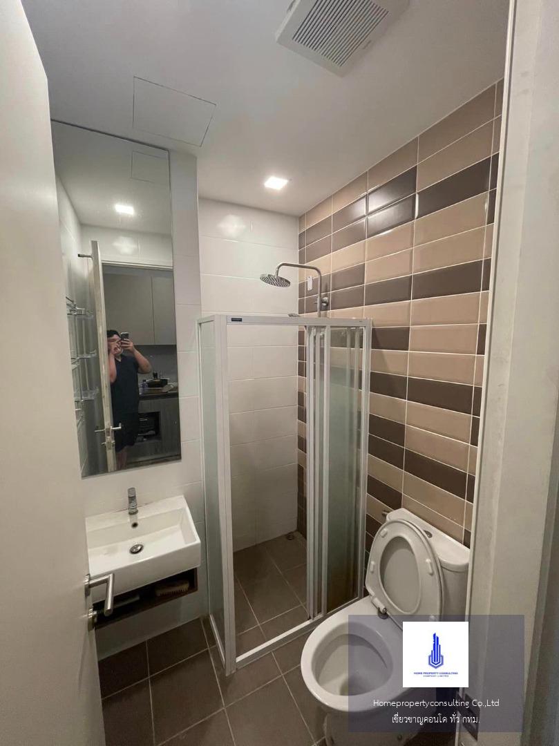 Brown Condo Ratchada 32 (บราวน์ คอนโด รัชดา 32)