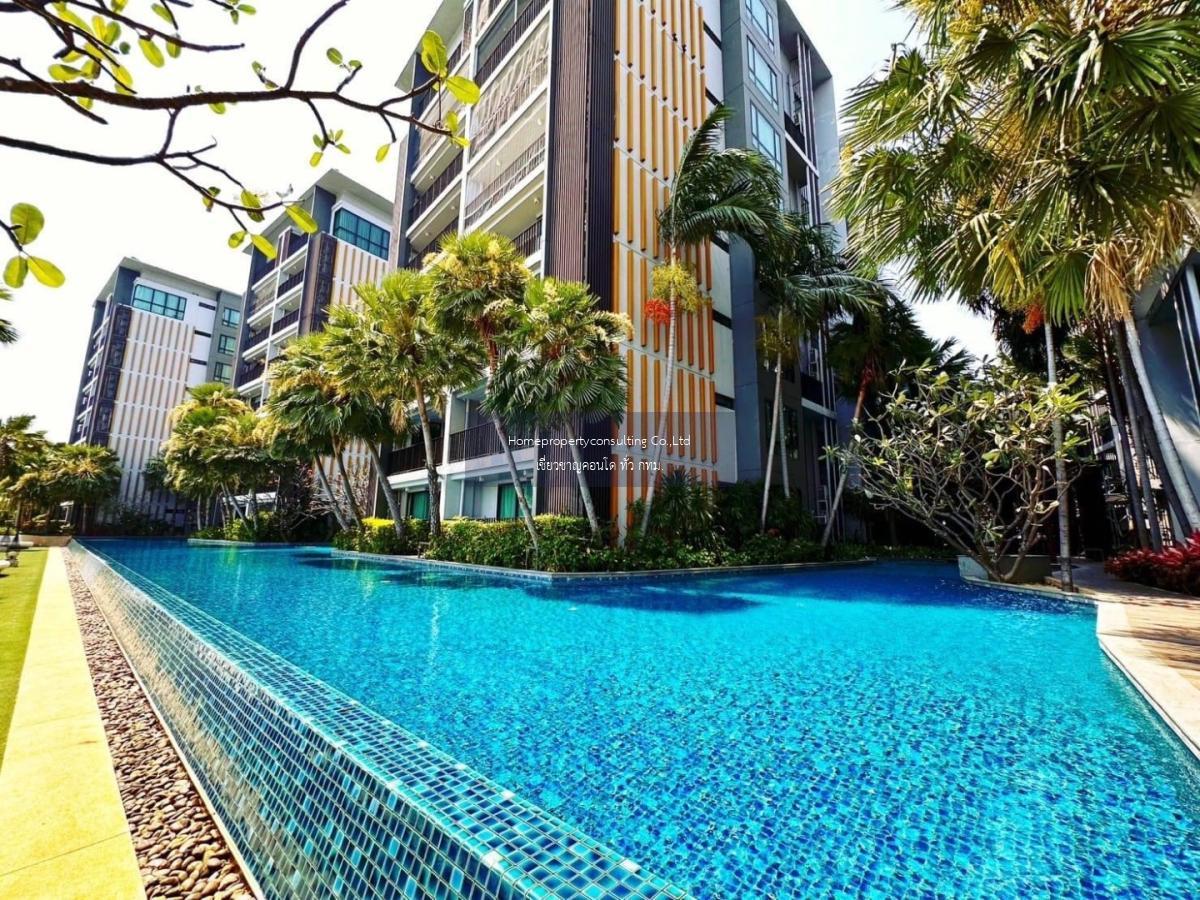 Metro Luxe Riverfront (เมโทร ลักซ์ ริเวอร์ฟรอนท์)