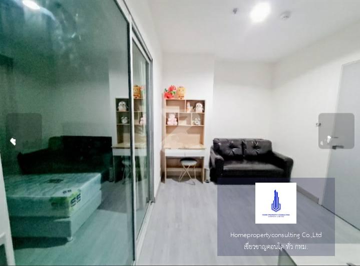 Condo for rent : Aspire Ngamwongwan