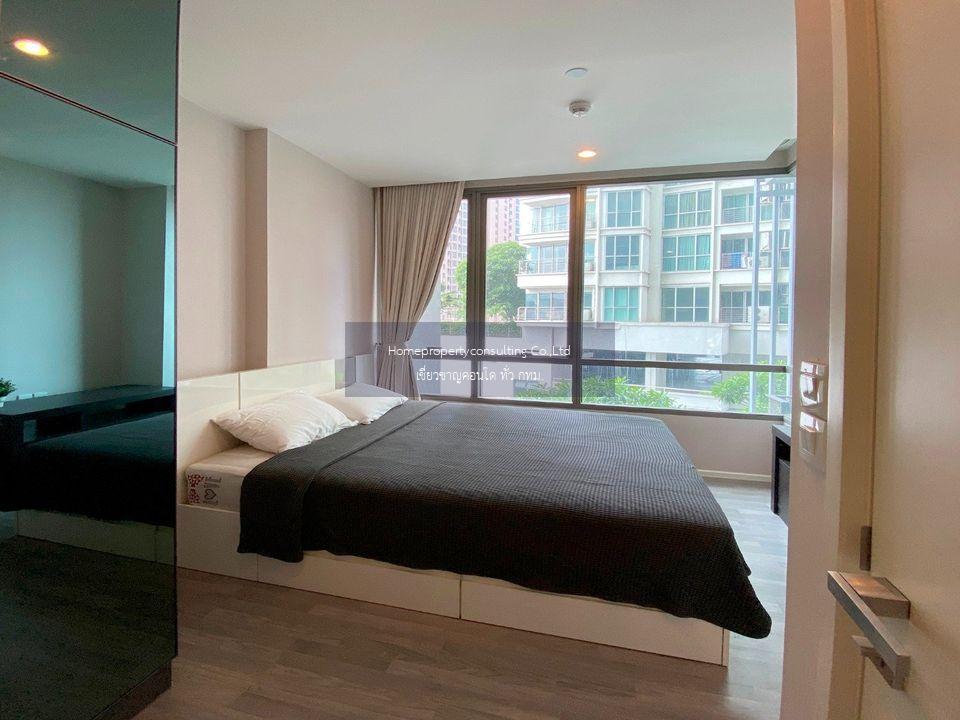 The Room Sukhumvit 69 (เดอะ รูม สุขุมวิท 69)