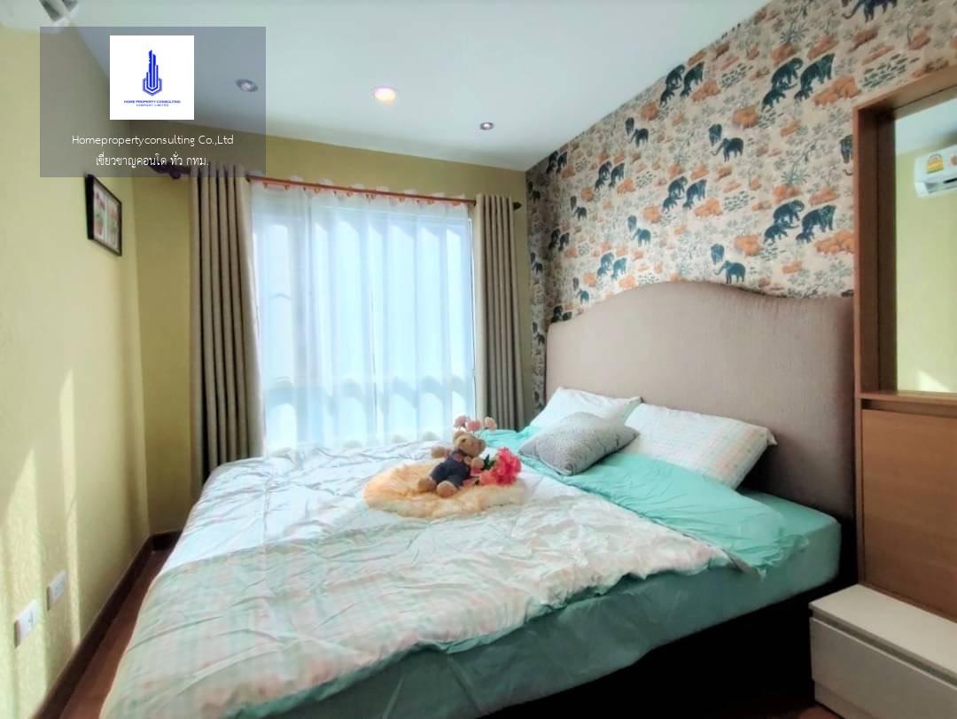 Regent Home Sukhumvit 81