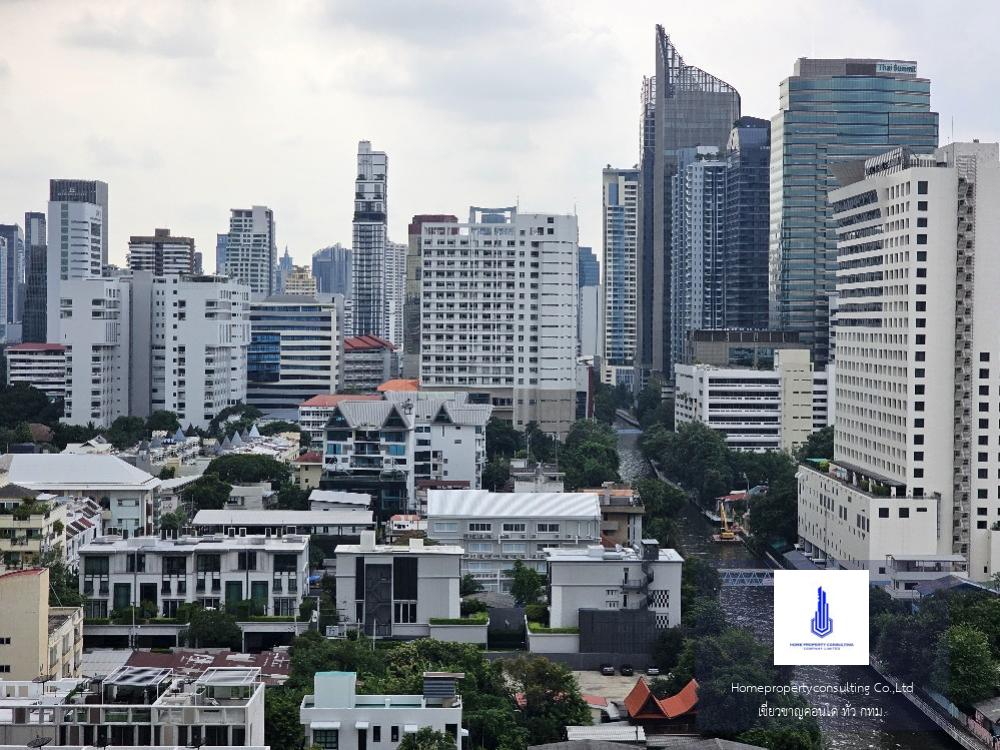 Supalai Oriental Sukhumvit 39 (ศุภาลัย โอเรียนทัล สุขุมวิท 39)