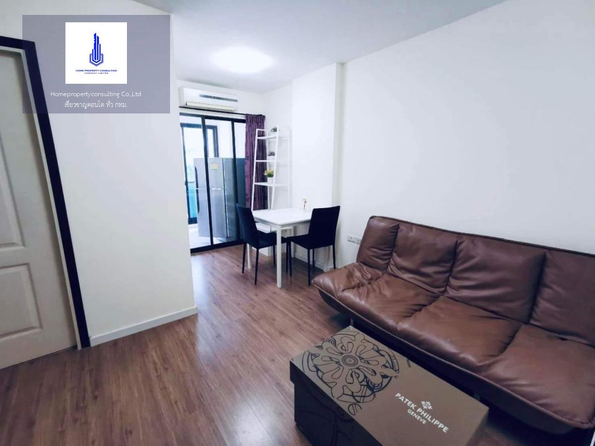 I Condo Sukhumvit 103 (ไอ คอนโด สุขุมวิท 103) 