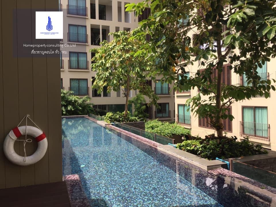 lette Dwell Sukhumvit 26 (เล็ต ดเวล สุขุมวิท 26)