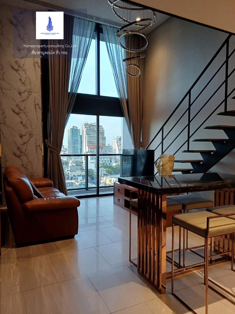 The Lofts Silom (เดอะ ลอฟท์ สีลม)