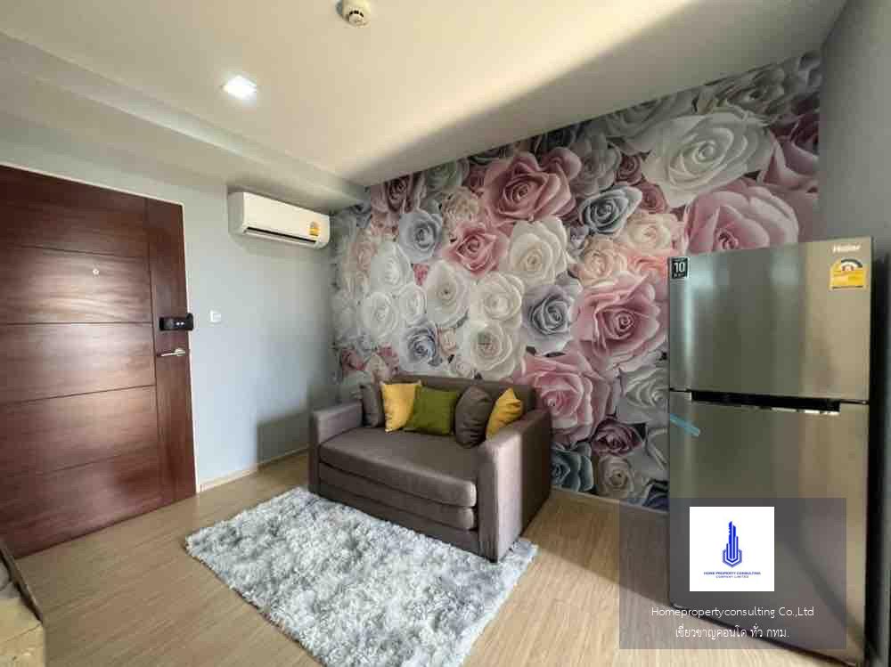 Wynn Condo Phahon Yothin (วินน์ คอนโด พหลโยธิน 52)