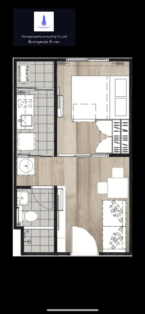 Notting Hill Sukhumvit 105 (น็อตติ้ง ฮิลล์ สุขุมวิท 105)