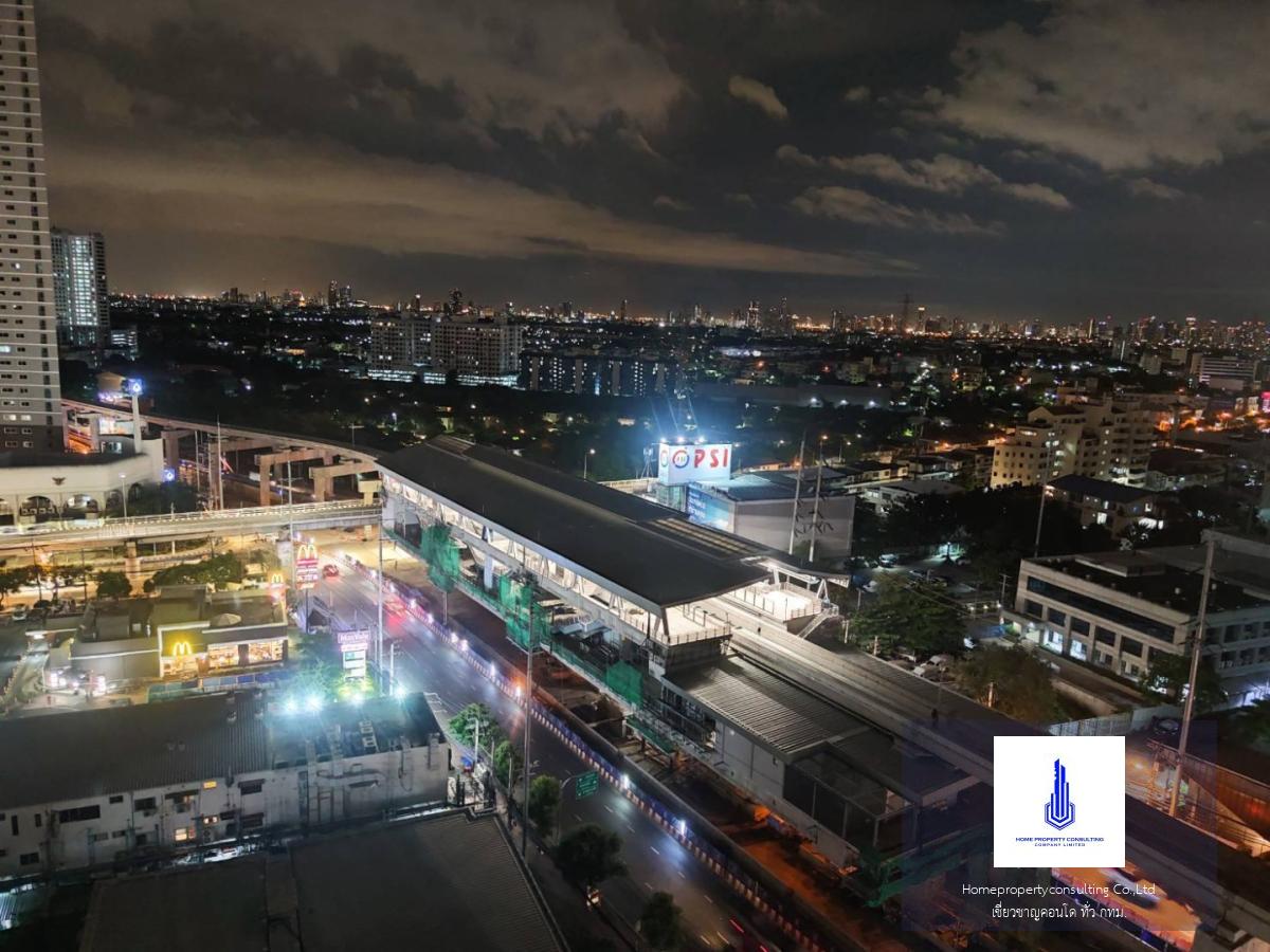 Lumpini Place Srinakarin - Huamak Station (ลุมพินี เพลส ศรีนครินทร์ - หัวหมาก สเตชั่น)