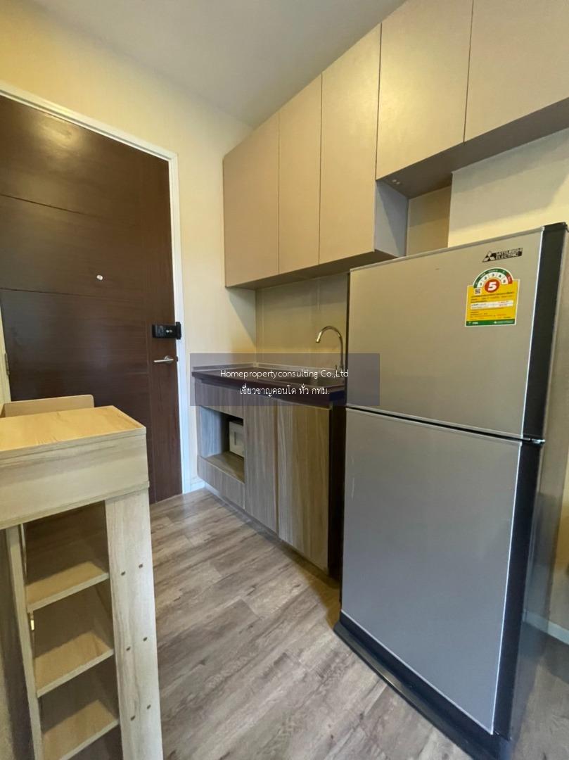 Brown Condo Ratchada 32 (บราวน์ คอนโด รัชดา 32)