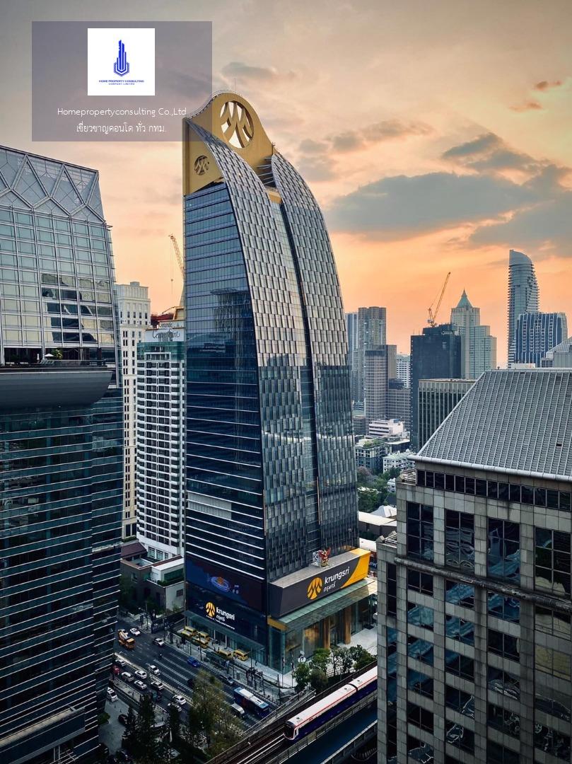 Noble Ploenchit (โนเบิล เพลินจิต)