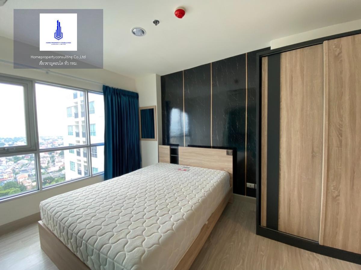 Condo for rent : Aspire Ngamwongwan